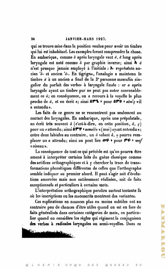 JOURNAL ASIATIQUE PAR J. CANTINEAU 1927_000039.jpg